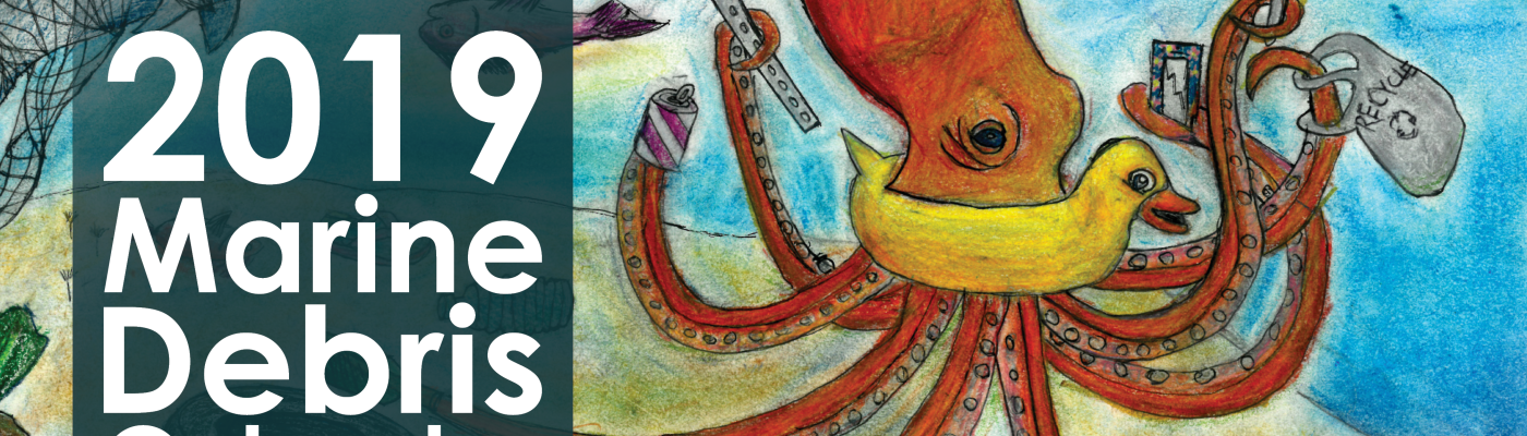 Drawing of octopus with text "2019 Marine Debris Calendar".