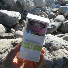 Cigarette box found on the beach at Malaga Cove, CA. Though there is a plastic wrapper around this box, the predominant material is cardboard, thus this is labeled as 'cardboard cartons'.