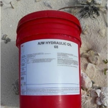 Five gallon bucket found on Midway Atoll.