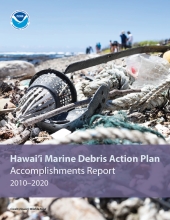 Cover of the Hawai'i Marine Debris Action Plan Accomplishments Report.